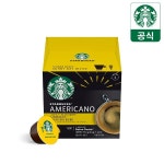 스타벅스 써니데이 블렌드 99.6g(8.3gx12ea)/3case - 캡슐/액상커피 | 아이마켓