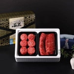 [설선물세트]j5200 전북한우 명품 정육세트 1.0kg - 판촉용 식품 | 아이마켓