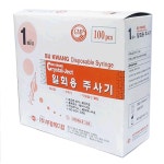 [부광메디칼] 일회용주사기 1ml 무침 100개입 - 일반주사기 | 아이마켓