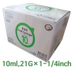 [신창메디칼] 일회용주사기 10ml 21Gx1-1/4inch 100개입 - 일반주사기 | 아이마켓