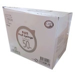 [신창메디칼] 일회용주사기 50ml 21Gx1-1/4inch 25개입 - 일반주사기 | 아이마켓