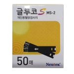 [노이텍헬스케어] 혈당검사지 MS-2 글루코S MM1100용 50매입 - 혈당검사 | 아이마켓
