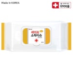 [제일참] 세이프 소독티슈 메디와이퍼 캡형 80매 - 손소독제품 | 아이마켓