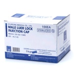 [협성메디칼] 헤파린캡 인젝션캡 HS-T-05 - 수액용품 | 아이마켓