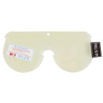 [명신광학]고글렌즈/71,72B호공용/NO안티 - 보안경 | 아이마켓