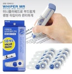 PLUS 수정테이프 리필 WH-605R-10P (5mmx6M/10입) - 수정테이프/지우개 | 아이마켓