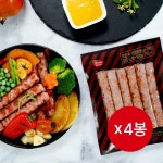 [동원] 그릴리 블랙퍼스트 240g×4봉 - 냉동/냉장식품 | 아이마켓