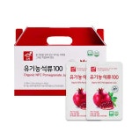 [맑은농장] 석류과즙100%! 유기농 석류즙 70ml×30포 - 주스/과일음료 | 아이마켓