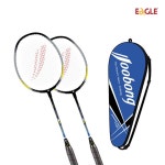 주봉 배드민턴 라켓 S4000 라켓2+커버1+셔틀콕 3입(SM-30FT) - 스포츠/레저/자동차 | 아이마켓