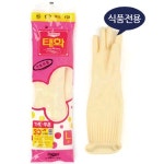 태화 고무장갑 꽃밴(대) 화이트(식품전용) 10켤레 묶음 - 주방잡화 | 아이마켓