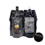 이미용용품 전문 쇼핑몰 - 화장품 | 아이마켓