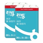 아이마켓이 추천하는 삼정펄프 관련 혜택과 특가 아이마켓이 추천하는 삼정펄프 혜택과 특가