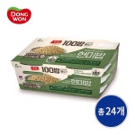 아이마켓이 추천하는 양반김 관련 혜택과 특가 아이마켓이 추천하는 양반김 혜택과 특가