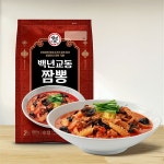 [백년교동짬뽕] 전국5대짬뽕! 백년교동짬뽕(2인분)×2팩 - 냉동/냉장식품 | 아이마켓