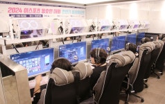 2024 이스포츠 동호인 대회, 전국 이스포츠 시설 대표 중 전반기 최고 실력자 가렸다 : 게임샷