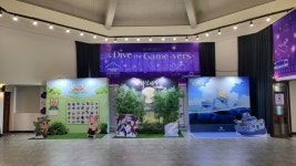 부산정보산업진흥원, 해운대 플랫폼에서 Dive the Game-vers 전시 개최 : 게임샷