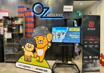 카카오게임즈, 컬래버레이션 PC방 거점으로 이용자 접점 확대 : 게임샷 카카오게임즈, 컬래버레이션 PC방 거점으로  이용자 접점 확대 : 게임샷