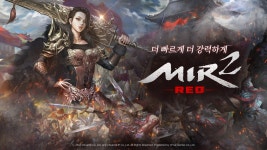 브이파이브 게임즈, MMORPG ‘미르2: 레드’ 시즌2 출시 : 게임샷