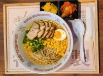 게임 속의 라멘을 실제로 먹는 느낌...이것이 바로 4D!? : 게임샷