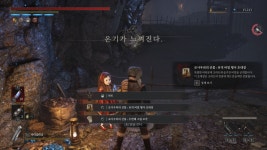 스토리는 물론 게임성까지 잡았다, P의 거짓:서곡 : 게임샷