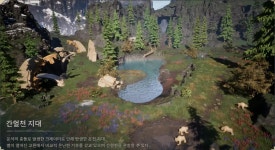 아키텍트:랜드 오브 엑자일, 정적인 MMORPG 바꾼다 : 게임샷