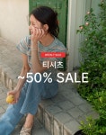 취향을 담은 데일리 웨어 | 여성 캐주얼 의류 쇼핑몰 - 캔마트