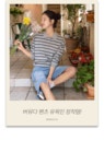 [어스유] 라벨 포켓 버뮤다 데님 팬츠 - 캔마트쇼핑몰