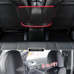 오너[Owner] 틈새포켓 - 즐거움의 시작, FUNSHOP 오너[Owner] 틈새포켓 [펀샵]