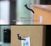 [주말컴백_금요일 오후 오픈] 못인 척하는 압정 -  [New Lifestyle Store, FUNSHOP]  [주말컴백_금요일 오후 오픈] 못인 척하는 압정 [펀샵]