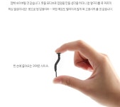 [주말컴백_금요일 오후 오픈] 못인 척하는 압정 -  [New Lifestyle Store, FUNSHOP]  [주말컴백_금요일 오후 오픈] 못인 척하는 압정 [펀샵]