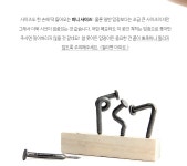 [주말컴백_금요일 오후 오픈] 못인 척하는 압정 -  [New Lifestyle Store, FUNSHOP]  [주말컴백_금요일 오후 오픈] 못인 척하는 압정 [펀샵]