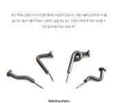 [주말컴백_금요일 오후 오픈] 못인 척하는 압정 -  [New Lifestyle Store, FUNSHOP]  [주말컴백_금요일 오후 오픈] 못인 척하는 압정 [펀샵]