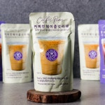 커피빈 아메리카노 / 헤이즐넛라떼  -  New Lifestyle Store, FUNSHOP 커피빈 아메리카노 / 헤이즐넛라떼  [펀샵]