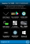 [리퍼브] DELL Inspiron 14 7490 노트북 -  New Lifestyle Store, FUNSHOP [리퍼브] DELL Inspiron 14 7490 노트북 [펀샵]