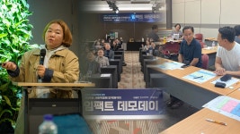 자라나다 - 기업정보 | 투자, 매출, 기업가치 - THE VC