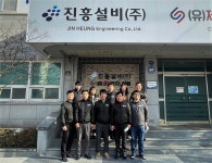 모범납세자