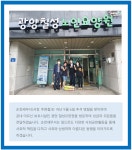 주요뉴스