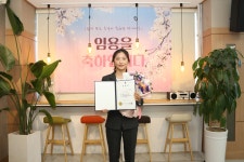 주요뉴스