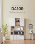 D4109 렌지대 상부 수납장 세트 1200 | 돈버는 쇼핑 도매꾹 [도매꾹] D4109 렌지대 상부 수납장 세트 1200