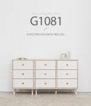 G1081 3단 서랍장 500 | 돈버는 쇼핑 도매꾹 [도매꾹] G1081 3단 서랍장 500