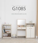 G1085 3단 오픈 책장 600 | 돈버는 쇼핑 도매꾹 [도매꾹] G1085 3단 오픈 책장 600