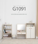 G1091 좌식 화장대 600 | 돈버는 쇼핑 도매꾹 [도매꾹] G1091 좌식 화장대 600