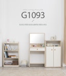 G1093 입식 화장대 600 | 돈버는 쇼핑 도매꾹 [도매꾹] G1093 입식 화장대 600