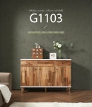 G1103 높은 원목 거실장 1200 | 돈버는 쇼핑 도매꾹 [도매꾹] G1103 높은 원목 거실장 1200
