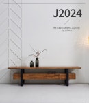 J2024 2단 원목 서랍 거실장 2100 | 돈버는 쇼핑 도매꾹 [도매꾹] J2024 2단 원목 서랍 거실장 2100