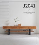 J2041 원목 서랍 선반 거실장 2100 (월넛) | 돈버는 쇼핑 도매꾹 [도매꾹] J2041 원목 서랍 선반 거실장 2100 (월넛)
