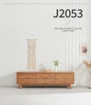 J2053 고무나무 원목 서랍 거실장 1800 | 돈버는 쇼핑 도매꾹 [도매꾹] J2053 고무나무 원목 서랍 거실장 1800