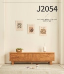 J2054 고무나무 원목 수납 거실장 1800 | 돈버는 쇼핑 도매꾹 [도매꾹] J2054 고무나무 원목 수납 거실장 1800