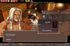 게임어바웃 - 이번엔 드투장개이심랜드