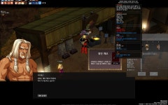 게임어바웃 - 너클 장개 ^ _^ 게임어바웃 - 너클 장개  ^ _^
